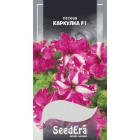 Семена Петуния "Каркулка" низкорослая 10шт
